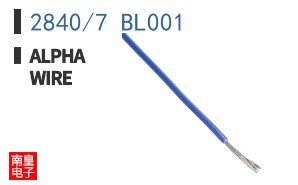 2840/7 BL001 ͼƬ